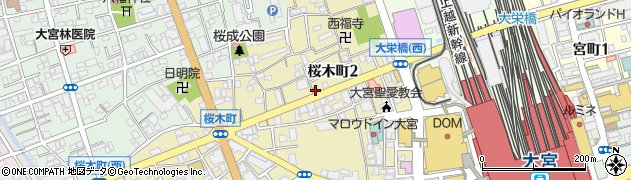 大宮桜木町郵便局 ＡＴＭ周辺の地図
