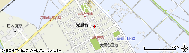 茨城県取手市光風台1丁目8周辺の地図