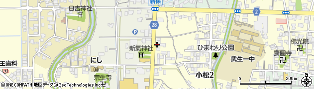 テレパル武生小松店周辺の地図