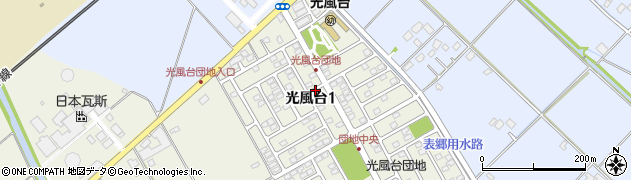 茨城県取手市光風台1丁目周辺の地図