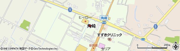 茨城県稲敷市角崎周辺の地図