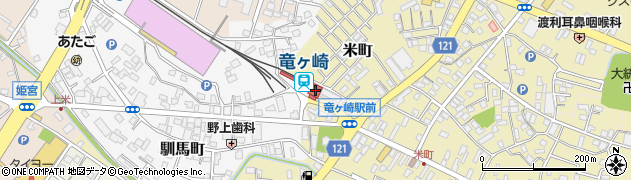 関東鉄道株式会社　竜ケ崎駅周辺の地図