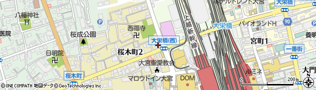 大黒屋質大宮西口大栄橋店周辺の地図