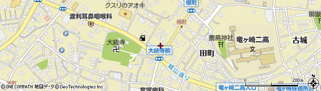 茨城県龍ケ崎市3456周辺の地図