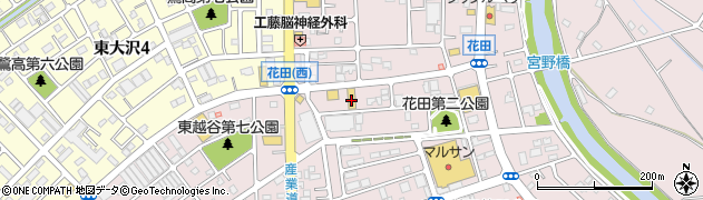 カメラのキタムラ越谷花田店周辺の地図