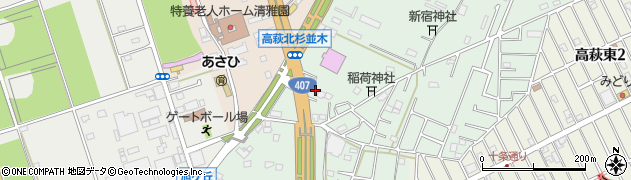埼玉県日高市高萩2610周辺の地図