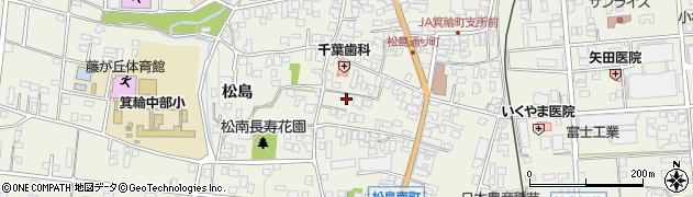 長野県上伊那郡箕輪町松島9673周辺の地図