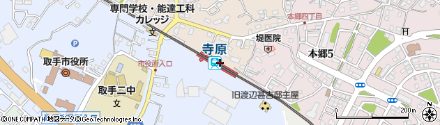 寺原駅周辺の地図