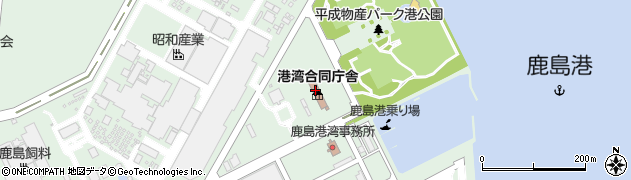 農林水産省横浜植物防疫所東京支所鹿島出張所周辺の地図