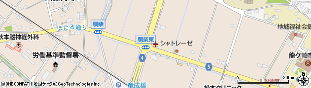 ゆきむら亭龍ヶ崎店周辺の地図
