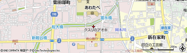 福井県越前市粟田部町46周辺の地図