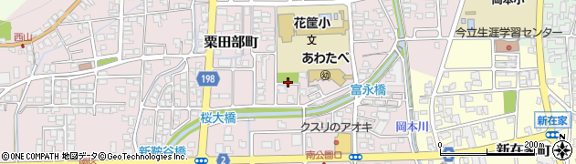 富永公園周辺の地図