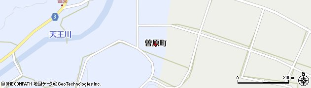 福井県越前市曽原町周辺の地図