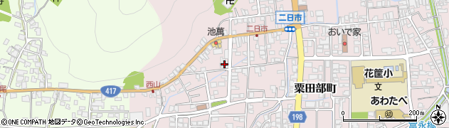 福井県越前市粟田部町70周辺の地図