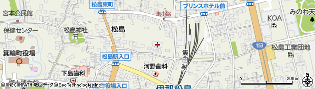 長野県上伊那郡箕輪町松島9806周辺の地図