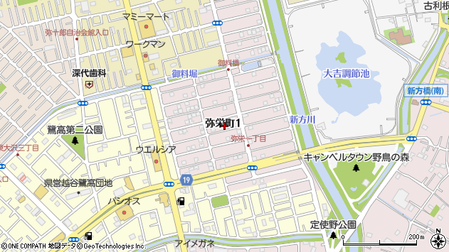 〒343-0046 埼玉県越谷市弥栄町の地図