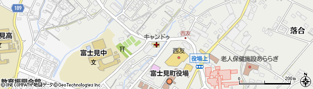 キャンドゥ富士見店周辺の地図