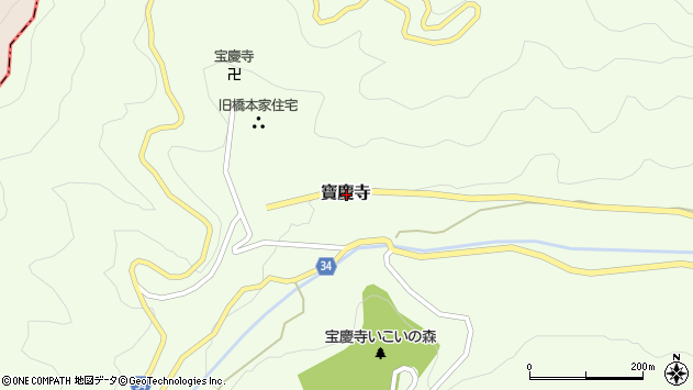 〒912-0434 福井県大野市宝慶寺の地図