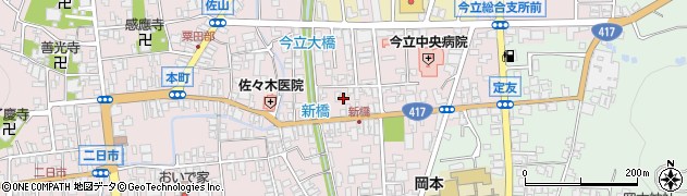 武生タクシー株式会社　今立営業所周辺の地図