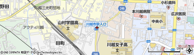 川越市駅入口周辺の地図
