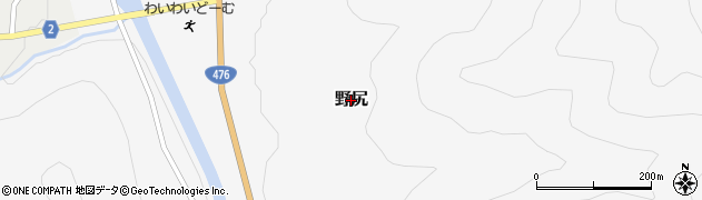 福井県池田町（今立郡）野尻周辺の地図