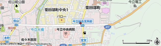藤井商店役場前周辺の地図