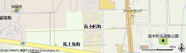 福井県越前市長土呂町周辺の地図