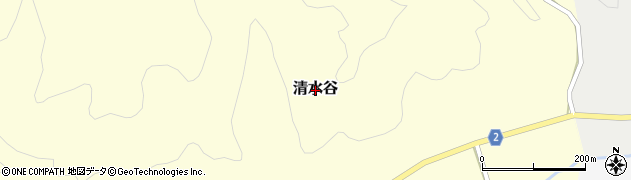 福井県池田町（今立郡）清水谷周辺の地図