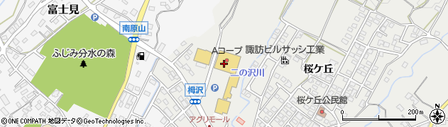 メガネのナガタ富士見店周辺の地図