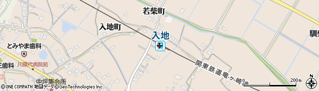 入地駅周辺の地図