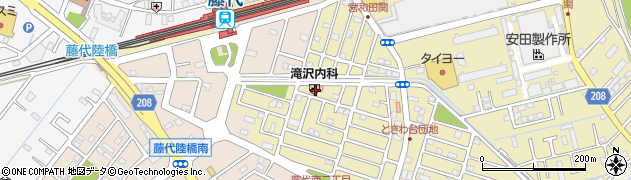 滝沢医院周辺の地図