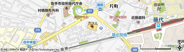 株式会社カスミ　藤代店周辺の地図
