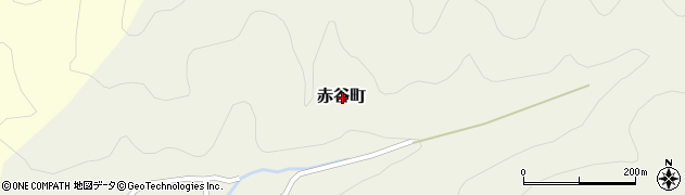 福井県越前市赤谷町周辺の地図