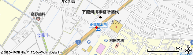 小浮気本田周辺の地図
