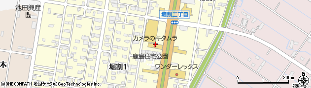 スタジオマリオ神栖店周辺の地図