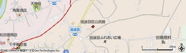 埼玉県日高市田波目159周辺の地図