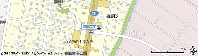 株式会社ヤワタホーム　神栖支店周辺の地図