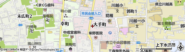 埼玉県川越市大手町周辺の地図