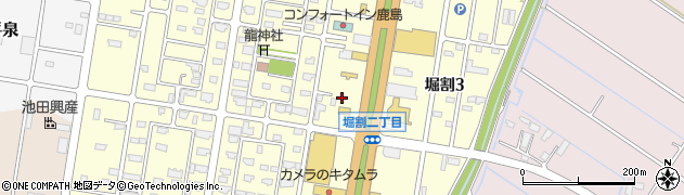 アイフルホーム神栖店周辺の地図