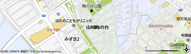 千葉県野田市山崎梅の台18周辺の地図