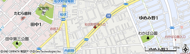 松伏町役場入ロ周辺の地図
