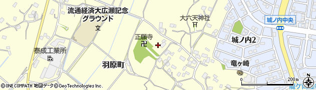 茨城県龍ケ崎市羽原町1194周辺の地図