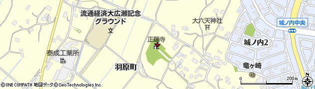茨城県龍ケ崎市羽原町1195周辺の地図