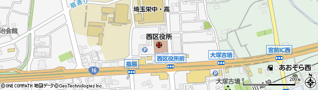 埼玉県さいたま市西区周辺の地図