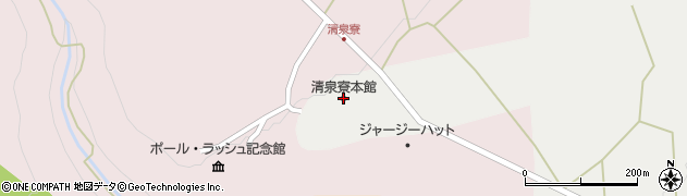 清泉寮周辺の地図