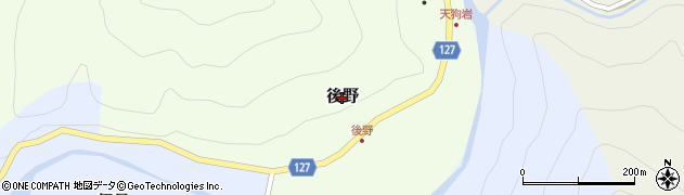 福井県大野市後野周辺の地図