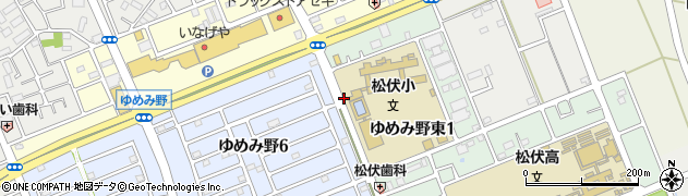 松伏小学校前周辺の地図