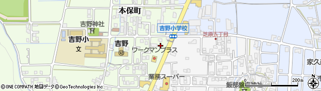 吉野郵便局 ＡＴＭ周辺の地図