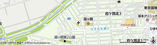 霞ヶ関北第二公園周辺の地図