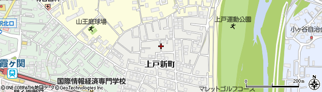 埼玉県川越市上戸新町周辺の地図